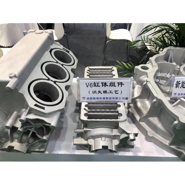 Quality Aluminum Alloy Profile Lost Foam Mould V6 Cylinder Parts for sale