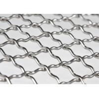 China 304/304l/316/316l Stainless Steel Crimped Wire Mesh For Mining factory