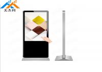 China MJK 65 inch touch screen lcd display digital signage for advertisement factory