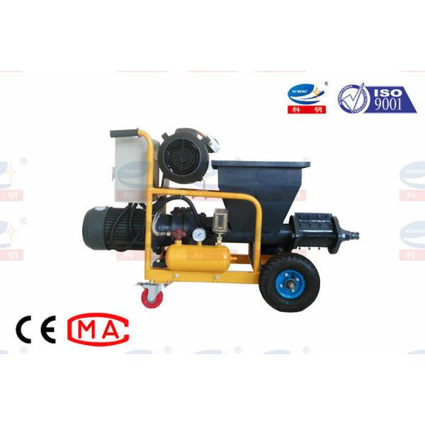 Quality Wall Building Mortar Plastering Machine High Capacity CE Certification for sale