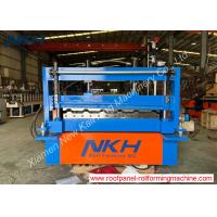 Quality Roof panel roll forming machine, trapezoid, roofing profile, 0.4-0.8mm metal for sale