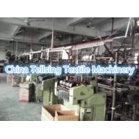 China good quality used needle loom machine for weaving elastic or inelastic webbing or ribbon factory