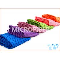 China Square PVC Non-Slip Skidless Yoga Towel / Super Absorbent Non Skid Yoga Towel factory