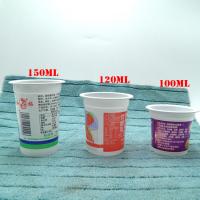 Quality white Custom printed PP disposable smoothie milk /yogurt /Tea cup plastic cup for sale