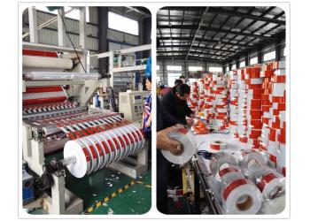 China Factory - Hefei Lu Zheng Tong Reflective Material Co., Ltd.