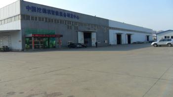 China Factory - JISAN HEAVY INDUSTRY LTD