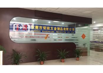 China Factory - Juhong Hardware Products Co.,Ltd