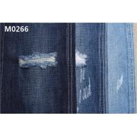 China Selvedge 100 Cotton Denim Fabric For Jeans Dark Blue for sale