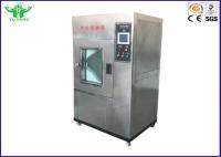China ISO5470 Xenon Lamp Aging Chamber / PLC Control Martindale Abrasion And Pilling Textile Testing Equipment factory
