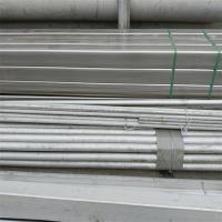 China 300 Series Hot Rolled Stainless Steel Seamless Pipe 192 A179 A210 A213 factory