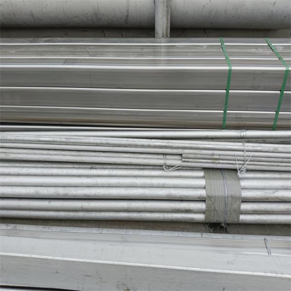 Quality 300 Series Hot Rolled Stainless Steel Seamless Pipe 192 A179 A210 A213 for sale