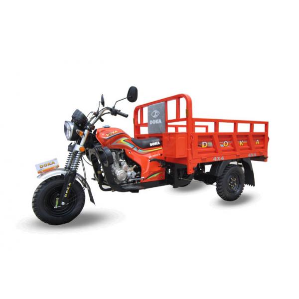 Quality Chinese 3 Wheeler 150cc 3 Wheel Cargo Motorcycle with Safe Bumper and Car Rear Axle for sale
