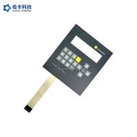 Quality Glossy Surface Membrane Switch Keypad , Flat Membrane Switch Panel for sale