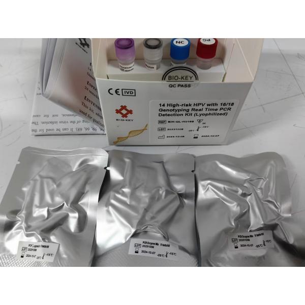 Quality HPV Genotype 2+12 High Risk 16+18 Medium Risk PCR Detection Kit Lyophilized for sale
