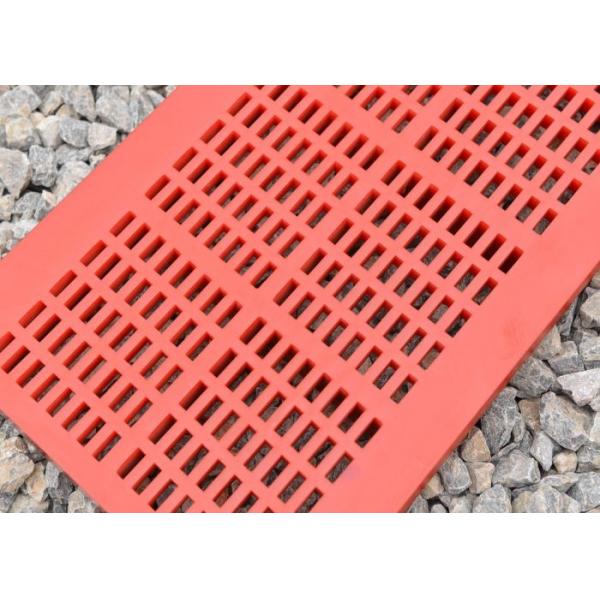 Quality High Frequency Vibrating Polyurethane Screen Mesh 0.6-160 Mm Opening for sale