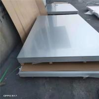 Quality 2B BA Surface Stainless Steel Plate 201 Cold Rolled 3mm Thickness for sale