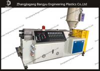 China Customized Type Polyamide 66 GF25 Plastic Extrusion Line For Good Rigidity Polyamide Strip Making factory