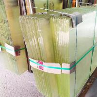 China Industrial Rectangle Radiation Protection Lead Glass High Performance Lenses factory