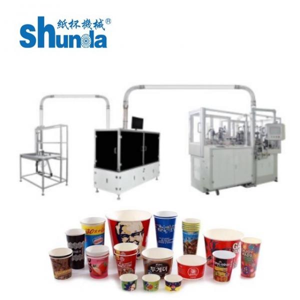 Quality Automatic 4OZ Paper Cup Coffee Paper Cup Making Machine SHUNDA SMD-90 for sale
