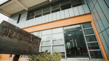 China Factory - Chengdu Gute Machinery Works Co., Ltd.