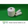 China 40s /2 100% Virgin Ring Spun Polyester Yarn Bright Sinopec Yizheng Fiber AAA Grade factory