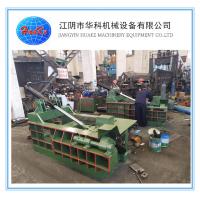 china economical easy to operate Y81-125 Hydraulic Scrap Metal Baler for light scrap
