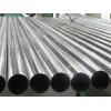Quality ASTM SS 201 Stainless Steel Welded Pipe for sale