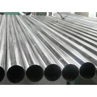 Quality ASTM SS 201 Stainless Steel Welded Pipe for sale