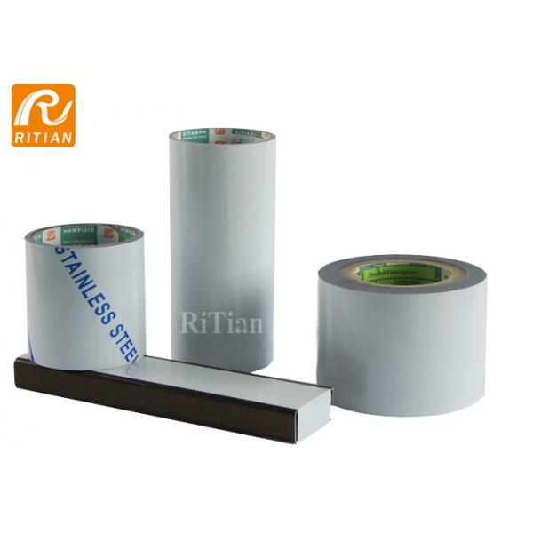 Quality Medium Tack Aluminium Protective Film Solvent Based Adhesive RoHS Certified for sale