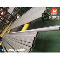 China ASTM A249 TP304 Stainless Steel Welded Tube For Heat Exchanger Tube/ Condenser Tube factory