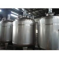 china Easy Operate Stainless Steel Mixing Tanks / Milk Storage Tank For Dairy