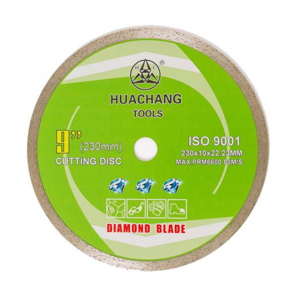 Quality 9in 230mmx22.23mm Continuous Rim Diamond Blade For Concrete Sintered Dry Cut for sale