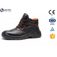 Quality Custom Work Wear PPE Safety Shoes High Ankle Protection Comfortable Pad for sale