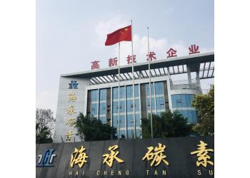 China Factory - Sichuan Haicheng Carbon Products Co.,Ltd.