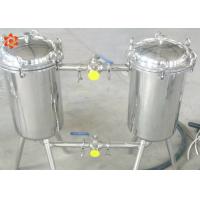 China Steel Milk Processing Machine Industrial Juice Stainless Steel Milk Filter factory