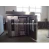 China rotary oven used for baking bread , biscuit ,cake ,cookies factory