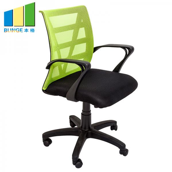 Quality Metal Frame Comfortable Office Mesh Chair / Fabric Office Chair With Nylon Wheels for sale