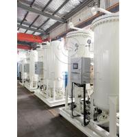 Quality Glass Production Used Oxygen Generation System / Commercial Oxygen Generator for sale
