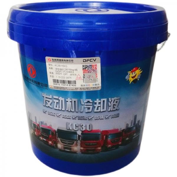 Quality Dongfeng Engine Renault Antifreeze Coolant , Antirust Car Coolant Fluid for sale
