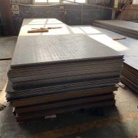 Quality BV Certified High Tensile Steel Sheet Grade AH32/36/40 6000mm-15000mm for sale