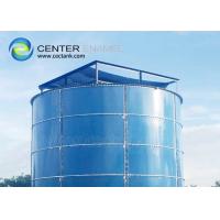 China Glass Lined Steel Continuous Stirred Tank Reactors (CSTRs) For Industrial Biogas Plants And Waste Water Treatment Plant factory