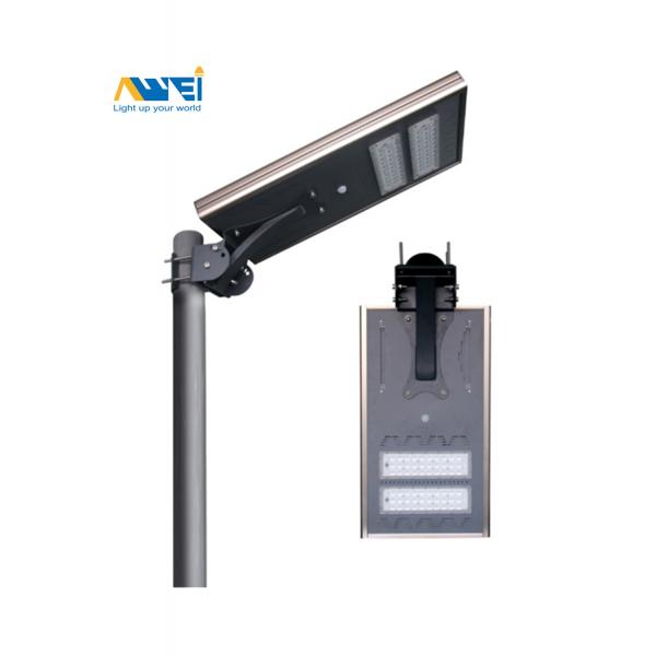 Quality Integrated Solar Street Light Outdoor IP65 Bright 40W Solar Power Decorative Solar Street Lights With Motion Sensor for sale