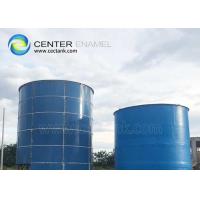 China Enamel Bolted Glass Coated Steel Tanks Up Flow Anaerobic Sludge Bed factory