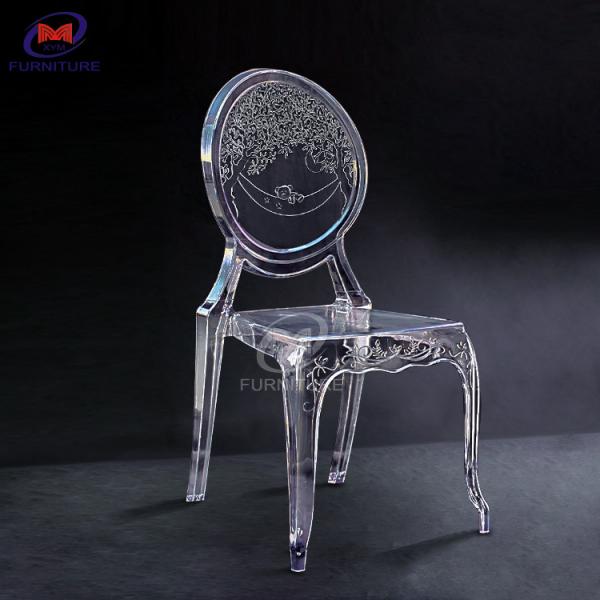 Quality New transparent resin round back bear chiavari chair for wedding banquet hotel outdoor for sale
