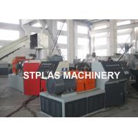 Quality Two Stage PP PE Plastic Granules Manufacturing Machine For Water Ring Recycling for sale