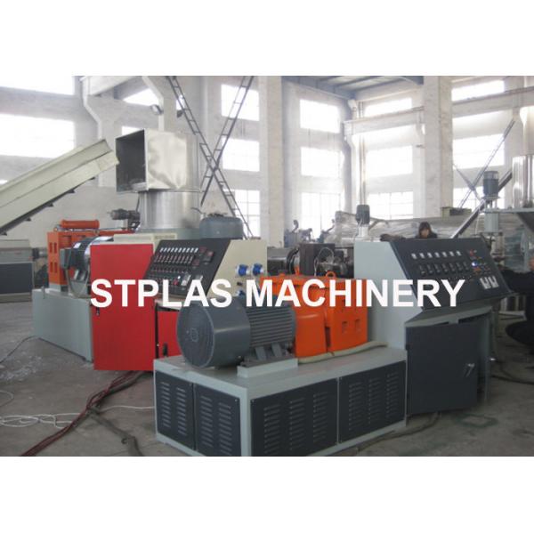Quality Two Stage Granules Plastic Recycling Pellet Machine With Good Plastic Performance for sale