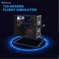 China 720° Virtual Reality Flight Simulator With Motion Control / Full-Digital Servo System factory