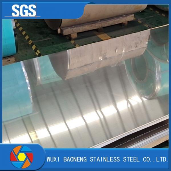 Quality Brushed Polished Stainless Steel Sheet 2B Sheet Metal Customized Duplex 2205 for sale