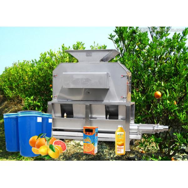 Quality 440V Fruit Juice Citrus Processing Line Plastic Bottle Package for sale