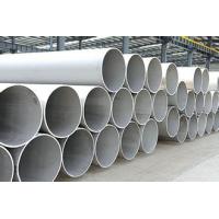 china 5mm Stainless Steel Tube Seamless Super Duplex Stainless Steel Pipes 24